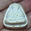 พระปิดตาปลดหนี้ หลังยันต์นะ พิมพ์เล็ก หลวงปู่โต๊ะ วัดประดู่ฉิมพลี รุ่น เพชรรุ่งโรจน์ บรรจุตะกรุดเงิน2ดอก ปี2535 พระแท้มีกล่องวัด