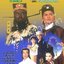 เปาบุ้นจิ้น 1995 ตอน หมอดูใจเพชร (หมอดูเทวดา เส้าคังเจี่ย) หลี่เหลียงเหว่ยเป็นจั่นเจา