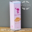 ออกแบบ/สั่งทำ/สกรีน กล่องบรรจุภัณฑ์