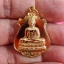 เหรียญพระประธาน วัดมังกรกมลาวาส (วัดเล่งเน่ยยี่) ปี 2521 พิธีใหญ่ เนื้อทองแดงกะไหล่ทอง บรรจุซองเดิมจากวัดแท้ๆ สวยสมบูรณ์หายากครับ