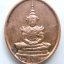 เหรียญ พระแก้วมรกต รุ่นฉลอง 200 ปีกรุงรัตนโกสินทร์ พิมพ์ทรงรูปไข่ ทำพิธีใหญ่ที่วัดพระแก้ว