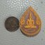 ปู่นาคาทองคำ สำนักปฏิบัติธรรมพุทธภาวนาวรคุณ อำเภอชาติตระการ จังหวัดพิษณุโลก เนื้อผงพุทธคุณผสมว่านมหามงคล ทาทอง