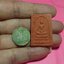 พระสมเด็จพระธาตุพนม จ.นครพนม สีแดง เนื้อผงผสมอิฐพระธาตุ ปี 2518 พระพิธีดี พิธีใหญ่ หลวงปู่คำพันธ์ร่วมปลุกเสกด้วย
