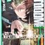 รวมชุด "BTOOOM! เกมนรกพันธ์ุโหด" 27 เล่มจบ ~Housui Yamazaki~