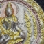 องค์จตุคามรามเทพ เนื้อโลหะชุบสามกษัตริย์ ตอกโค๊ตด้านหน้า ขนาด3.4cm.