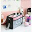 Baby Bag in Bag Solid