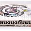 รวมชุด "เกะเกะเกะ หลังบ้านนี้มีความรัก+ยายนงนงกับผม ที่มาของตำนานปีศาจญี่ปุ่น+ตำนานปีศาจญี่ปุ่น+คิทาโร่ 4 เล่มจบในตอน+ฮาคาบะ คิทาโร่ ปฐมบทแห่งสุสาน 6 เล่มจบ แถมสารานุกรมต้องสาป 1 เล่ม+Boxset ผีน้อยจอมทีเด็ด คิทาโร่ ver.classic 20 เล่มจบ