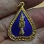 หลวงพ่อวัดบ้านแหลม เหรียญใบโพธิ์ข้างกนก ปี2532 เนื้อกะไหล่ทอง ลงยาสีน้ำเงิน เหรียญดีมากประสพการณ์ พุทธคุณสูง รหัส666