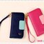 IPhone5 Diary Case