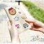 MINI JOURNEY NO SKIMMING PASSPORT [LINE FRIENDS]