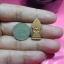 เหรียญพระนิรันตราย วัดราชประดิษฐ์ฯ มปร. 200ปี ร.4 พศ.2547