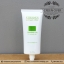 สกรีนหลอดโฟม สกรีนด้านหน้า 1 สี สกรีนด้านหลัง 1 สี