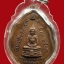 เหรียญใบโพธิ์ท่านเจ้าคุณนร หลังพระแก้วมรกตจำลอง ปี 2519 วัดระฆังโฆสิตาราม