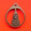 เหรียญพระแก้วมรกตฉลุลายลงยา ทรงกลมเก่า