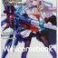 IS Infinite Stratos อินฟินิท สตราโตส ปฏิบัติการรัก จักรกลทะยานฟ้า (ไลท์โนเวล) เล่ม 2 ~Yumizuru Izuru~