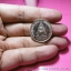 พระพุทธชินราช หลัง ภปร.รุ่นปฎิสังขรณ์ เนื้ออัลปาก้า ปี2534 วัดพระศรีรัตนมหาธาตุวรมหาวิหาร จ. พิษณุโลก องค์ที่3