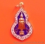 เหรียญหลวงพ่อวัดบ้านแหลม กะไหล่ทองลงยา2สี ขาว+น้ำเงิน ปี2535 จ.สมุทรสงคราม