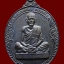 เหรียญหลวงพ่อสงฆ์ วัดเจ้าฟ้าศาลาลอย ชุมพร ปี 2520