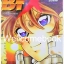 รวมชุด "B'T X บีทเอ็กซ์ ผู้พิทักษ์จักรวาล" 16 เล่มจบ ~Kurumada Masami~