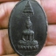 พระพุทธอังคีรสเนื้อผงใบลาน วัดราชบพิธ กรุงเทพฯ ปี 2506 สร้างขึ้นในโอกาส สมโภชสุพรรณบัฎ หายากมากครับ