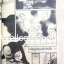 รวมชุด "Orange Road ถนนสายนี้เปรี้ยว" 8 เล่มจบ ~Mutsumoto Izumi~