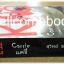 รวมผลงานเรื่อง "Carrie แครี่ - Stand By Me สแตนด์บายมี - Misery ระทึก ภาค1+2" จบในเล่ม ~Stephen King~