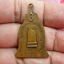 เหรียญพ่อขุนรามคำแหง หลัง ภปร. เนื้อทองแดง ปี2510