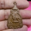 เหรียญสมเด็จพระเจ้าตากสินมหาราช ปี 2521 เนื้อทองแดง องค์ที่K6044