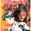 Xรวมชุด "EVANGELION เอวานเกเลี่ยน ฉบับพรีเมี่ยม BB 14 เล่มจบ + เอวานเก๊เลียนฮาหลุดโลก เล่มเดียวจบ" ~Sadamoto Yoshiyuki~