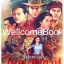 รวมชุด "Box Set เพชรพระอุมา" 48 เล่มจบ ~พนมเทียน~