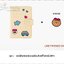 MINI JOURNEY NO SKIMMING PASSPORT [LINE FRIENDS]