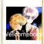 Xรวมชุด "นักผจญภัยแห่ง อาคาเดเมีย" 2 เล่มจบ ~Yamazaki Takako~