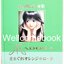 อัลบั้มภาพ MADOKA : Orange Road ~Takada Akemi~