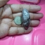 เหล็กไหลเงินยวง หรือ เหล็กไหลชีปะขาว น้ำรอง ขนาดน้ำหนัก28กรัม
