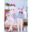 [MISSYOUDOLL] KUMAKO / MDD Bunny Butterscotch Sea Salt
