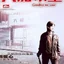 คนใจเย็นเป็นเจ้าพ่อไม่ได้,Goodbye Mr. Cool (2001) เจิ้งอวี้เจี้ยน