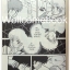 Pรวมชุด "BoxSet Kimagure Orange Road" 10 เล่มจบ (ปกแข็ง) ~Mutsumoto Izumi~