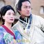 ตลุยแดนพยัคฆ์ 1996 New Dragon Inn นักแสดงนำ หม่าจิ้งเถา กั๊วจิ้นอัน กวนหลี่เจี๊ย เซี่ยเหวินซี พานหง หลี่ลี่ฉวิน 9 แผ่น