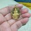 เหรียญมนต์พระกาฬ หลวงปู่สิงห์โต สำนักสงฆ์ป่าทรงธรรม รุ่น1 ปี2567 เนื้อทองฝาบาตร หลังยันต์มหาปราบ หนุมานแผลงฤทธิ์ขี่สิงห์ ตอกโค๊ต+หมายเลข๑๒๓๘ สร้างเพียง1,999องค์ซีลพลาสติกบรรจุในกล่องวัดแท้ๆ