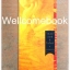 ที่คั่นหนังสือลาย 'Tales of the OTORI เทลส์ ออฟ ดิ โอโตริ สิ้นเสียงปักษา'
