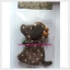 Key cover Puppy 05 (ที่ครอบกุญแจน้องหมา 05)