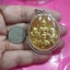 เหรียญรวมกำลังจักรพรรดิปราบไตรภพ เนื้อทองเหลืองขัดเงา ปี2557 หลวงตาม้า วัดถ้ำเมืองนะ ตอกโค๊ต และจาร หน้า หลัง พร้อมเลี่ยมกันน้ำ3ชั้นเดิมๆจากวัด สร้างน้อยหายากครับ รหัสPTB0124