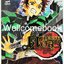 Xรวมชุด "Kimetsu no Yaiba ดาบพิฆาตอสูร 23 เล่มจบ+Gaiden เล่มเดียวจบ+แฟนบุ๊ค บันทึกกลุ่มพิฆาตอสูร 2 เล่มจบ+นิยาย 3 เล่มจบในตอน+นิยาย The Movie ตอนศึกรถไฟสู่นิรันดร์ เล่มเดียวจบ" ~Koyoharu Gotouge~