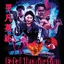 เชือด เชือดนิ่มนิ่ม ภาค 6 Fatal Ternination หลี่ไช่ฟ่ง,หลีเหลียงเหว่ย,เยิ่นต๊ะหัว