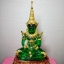 พระแก้วมรกตทรงครุฑ ทรงเครื่องฤดูร้อน มีลูกแก้วจักรพรรดิ ยอดพระเกศถอดได้ งานพุทธศิลป์ประณีตสวยงาม - เนื้อเรซิ่นสีเขียวมรกตใส ขนาดหน้าตัก 10.4 ซม. ความสูง 28.3 ซม. ฐานกว้าง 18 ซม. น้ำหนัก 945 กรัม บูชาเพื่อเสริมสิริมงคล เสริมบารมีคุ้มครอง ส่งEMSให้ฟรีครับ