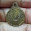 เหรียญกลมเล็กพ่อท่านคล้าย วัดสวนขัน หลังเจดีย์ ปี 2505 เนื้อทองแดง