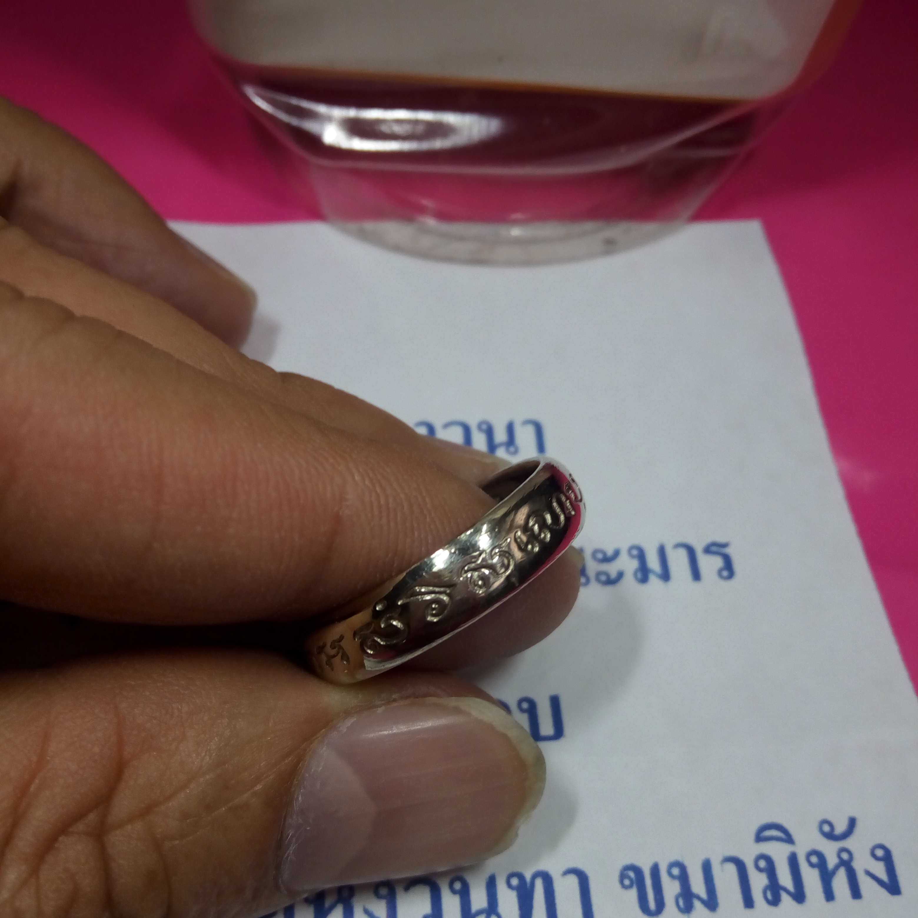 แหวนหลวงพ อชนะมาร ว ดเจด ย หอย จ ปท มธาน ไซด 10 ขนาดเส นผ าศ นย กลางด านใน 19 84mm เน ออ ลปาก า ป 2554 วงท 3 ม คาถาบ ชาในซอง พระแท สมเด จว ดระฆ ง พระเคร อง ว ตถ มงคล เคร องรางของขล ง ผ าย นต ล กป ดโบราณ ราคาถ ก ส งฟร inspired by lnwshop com